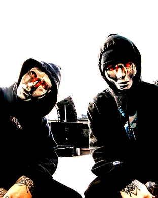 Atliens Morrison