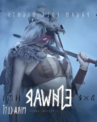 Eihwar Denver